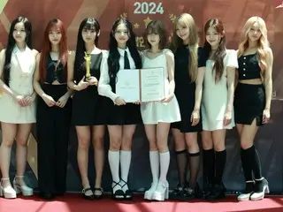 UNIS đã tham dự "Giải thưởng Thương hiệu xuất sắc nhất Hàn Quốc 2024 - Giải thưở