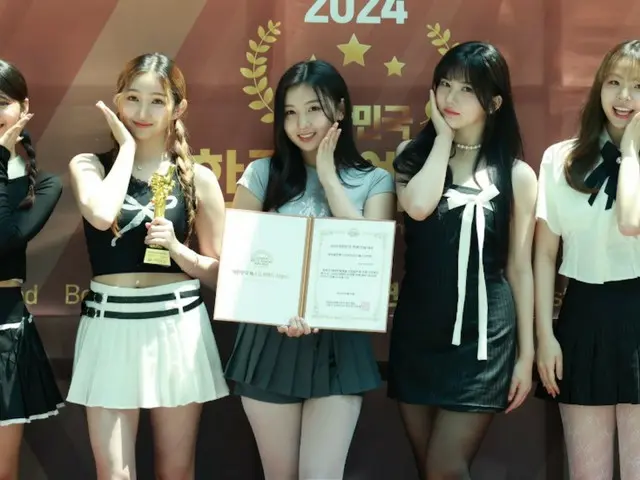 BUSTERS đã tham dự ”Giải thưởng Thương hiệu Tốt nhất Hàn Quốc năm 2024 - Giảithưởng Giải trí Hallyu của Hàn Quốc”.