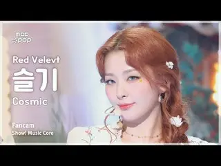 [#Music Fancam] RedVelvet_ SEULGI_ (RedVelvet_ Seulgi) - Universe|Show! Đài phát