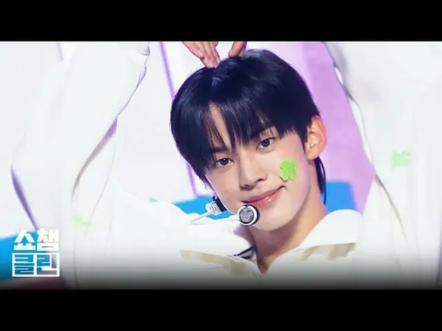 Ngày mai, chúng ta có thể biết hàng ngàn lý do choTWS_💙 Vẻ đẹp trẻ trung thuần 