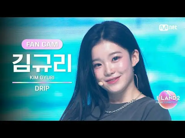 ►Instagram: ► YouTube: 📢Để biết thêm thông tin, vui lòng xem Mnet Plus( ). ✨ABE