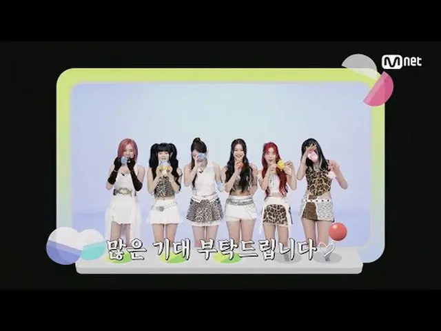 Trực tiếp trên truyền hình: M Countdown | Tập 852 Mình làm bảng vì yêu thích, mì