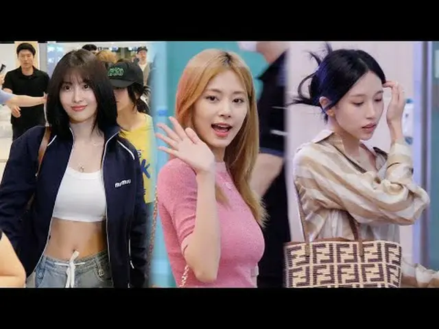 240712 TWICE_ _ Fan page khởi hành tại sân bay của 스피넬 * Vui lòng không chỉnh sử