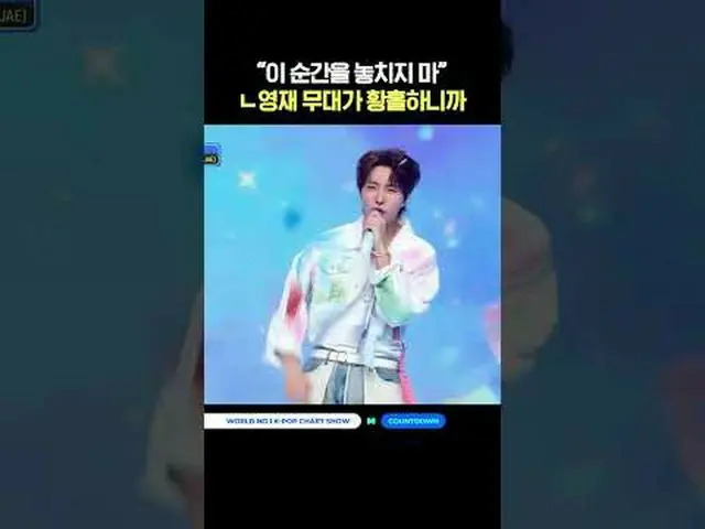 ► Đăng ký YouTube Mnet: Theo dõi chúng tôi trên Facebook và Twitter để biết thêm