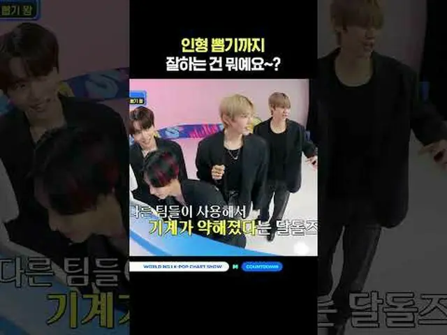 ► Đăng ký YouTube Mnet: Theo dõi chúng tôi trên Facebook và Twitter để biết thêm