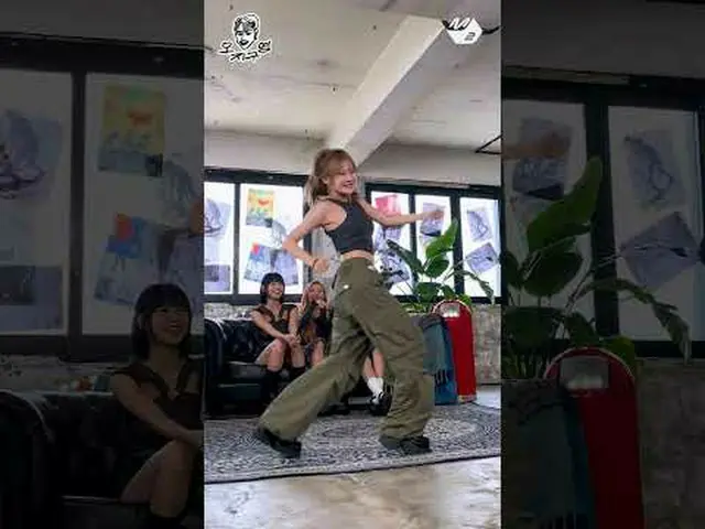 Princess Belle Phiên bản mạnh mẽ 2NE1__'FIRE'|Wu Zhijiuying Chưa được phát hành 