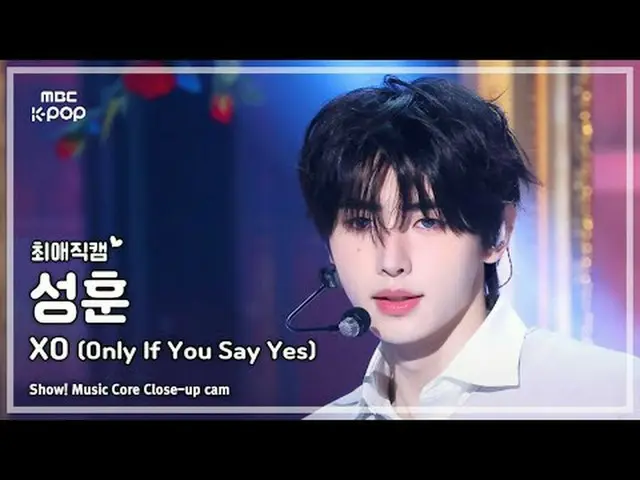 [#ChoiAeJikCam] ENHYPEN_ _ SUNGHOON (ENHYPEN_ Seonghoon) – XO (chỉ khi bạn đồng 