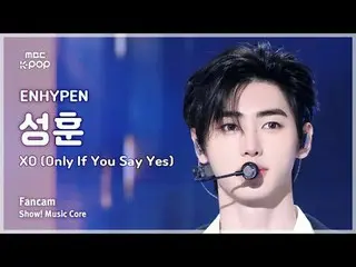 [#Music Fancam] ENHYPEN_ _ SUNGHOON (ENHYPEN_ Seonghoon) - XO (Chỉ Bạn Nói Có) |