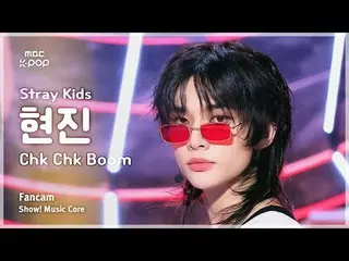 [#Music Fancam] Stray Kids_ _ HYUNJIN_ (Stray Kids_ Hyunjin) – Chk Chk Boom Show