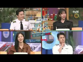 Trực tiếp trên truyền hình:

 #Thứ bảy tuyệt vời #Cho JungSeok_ #Lee Ju Myoung_ 