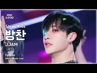 [#Music Fancam] Stray Kids_ _ BANGCHAN_ (Stray Kids_ Bang Chan) – JJAM | Đài phá