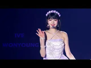 240811 IVE_ _ WONYOUNG fan video của 스피넬
 * Vui lòng không chỉnh sửa hoặc tải lê