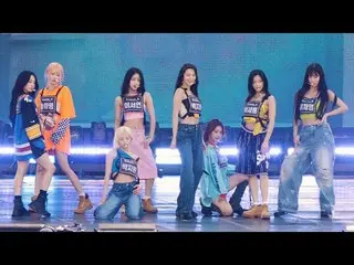 240812 fromis_9_ _ 스피넬 Cảnh diễn tập của fan * Vui lòng không chỉnh sửa hoặc tải