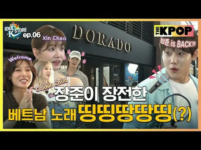 Các mặt hàng K-Product được bán trực tiếp bởi các ngôi sao K-POP hàng đầu! [Idol