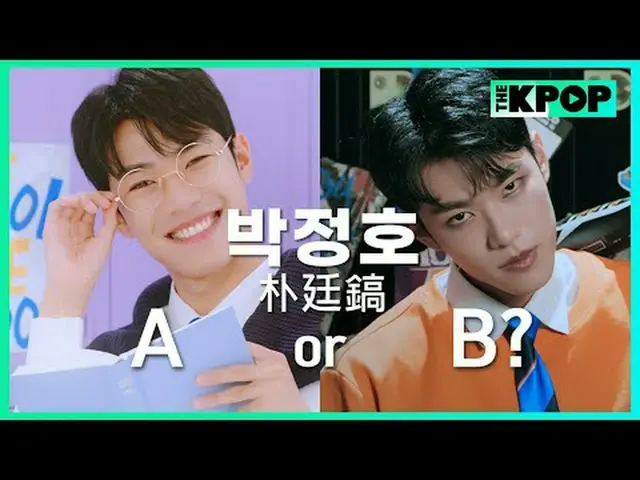 Giới thiệu cầu thủ toàn cầu của trường Park Jung-ho. Hãy bỏ phiếu cho các khái n