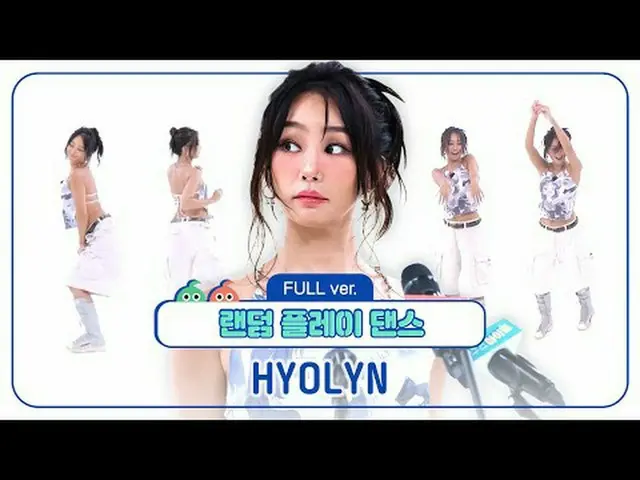 00:00Bài hát solo đầu tiên của Hyorin! Hãy trân trọng bản thân mình🥺 ＜Vòng đầu 