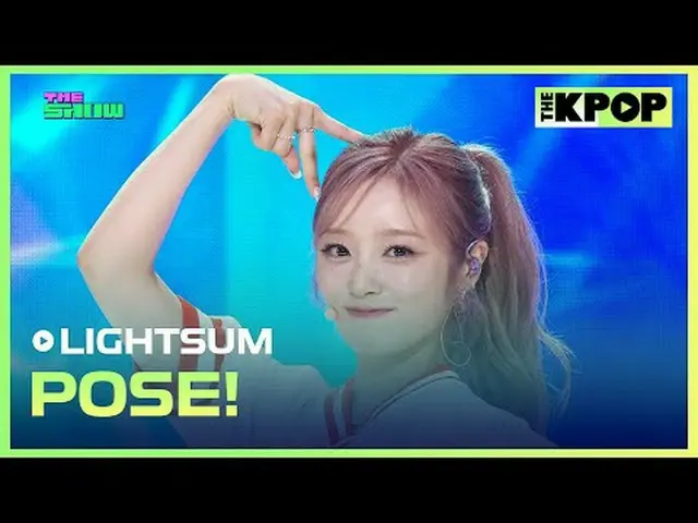 #LIGHTSUM_, tạo dáng nào! #LIGHTSUM_ _ #tạo dáng! Hãy tham gia kênh và tận hưởng