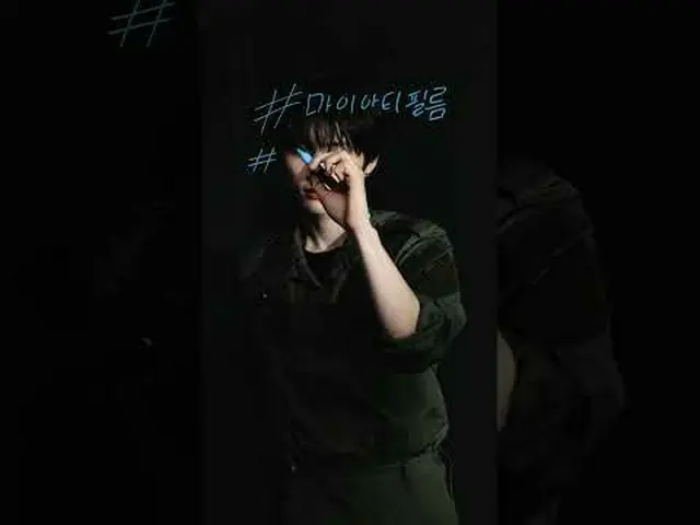 [Phim Nghệ Thuật Của Tôi | EP.05] BOYNEXT_ DOOR_ _ #MyProfileFilm của Tarzan 📝 