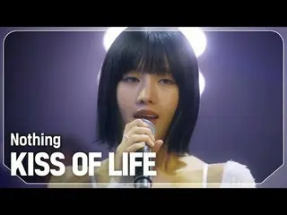 키스오브라֔(HÔN CUỘC SỐNG_ _ ) - Không có gì

 #쇼챔피언 #KISSOFLIFE #Không có gì


 ★Mọi