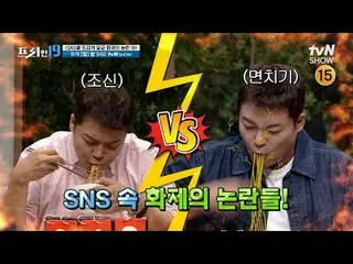 Trực tiếp trên truyền hình:

 #Jun Hyun Moo_ #Oh Sang-jin #Han Seok-jun #Free Ha