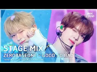 [Stage Mix🪄] Zero Basic One_ _ ( Zero Basic One_ _ ) – Tuyệt vời | trung tâm âm