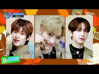 Trực tiếp trên truyền hình:

 M COUNTDOWN EP.863 Trailer Họ cho NỔI BẬT_ Chỉ vì 