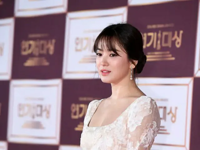 Actress Song Hye Kyo, attended the Korea-China State Binding Meal, today (14th).