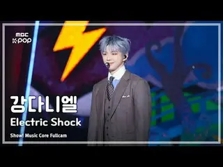 [#Music Fancam] KANGDANIEL_ (カンダニエル（元WANNA ONE_ )_ ) – Dengeki FullCam | Showcas