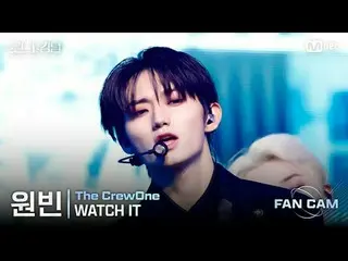 [#Road to Kingdom_A/Fancam] #TheCrewOne(#TheCrewOne) #Wonbin - ♬ #WATCH_IT @Game