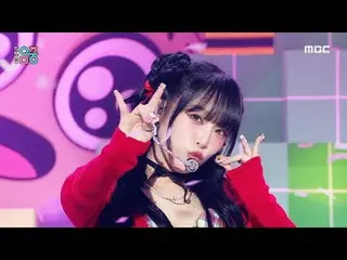 YENA (チェ・イェナ（元IZONE_ )_ ) - NEMONE_ MO | Trình diễn! Đài phát thanh MBC241005 |
