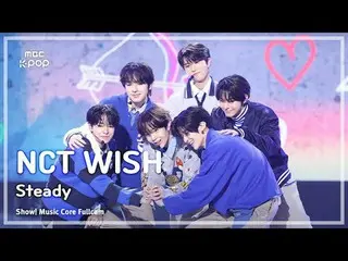 [#Music Fancam] NCT_ _ WISH_ _ (NCT_ _ WISH_ ) – Stable|Showcase! Đài phát thanh