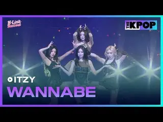 #ITZY_ _ #WANNABE #ITZY #2024_K_Link_Festival #241005

 Hãy tham gia kênh và tận