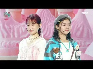 Lucky PangPang (Lucky Pang Pang (Kim Da Hyun x Sumida Aiko)) - Sugar_ _ | Đài ph