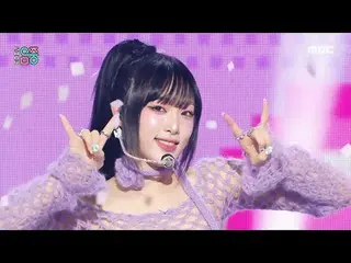 YENA (チェ・イェナ（元IZONE_ )_ ) - NEMONE_ MO | Trình diễn! Đài phát thanh MBC241012 |
