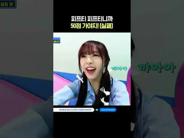 ► Đăng ký YouTube Mnet: Theo dõi chúng tôi trên Facebook và Twitter để biết thêm