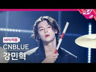 [MPD Fan Video] CNBLUE_Kang Minhyuk_ - Có còn là lúc anh nhớ em không?
 [MPD Fan