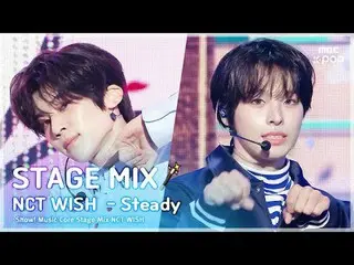 [STAGE MIX🪄] NCT_ _ WISH_ _ (NCT_ _ WISH_ ) – Ổn định | trung tâm âm nhạc

 #NC