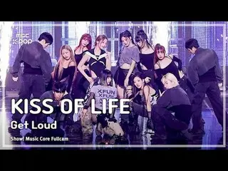 [#Music Fancam] KISS OF LIFE_ _ (Nụ hôn cuộc sống) – Showcase Loud FullCam | Đài