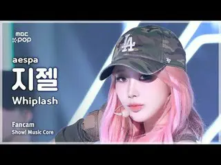 [#MusicFanCam] aespa_ _ GISELLE_ (aespa_ giselle) – Showcase Whiplash FanCam | Đ