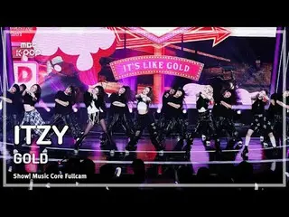 [#Music Fancam] ITZY_ _ (ITZY) – GOLD FullCam | Đài phát thanh MBC241026 |

 #IT