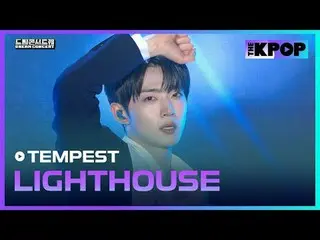 #TEMPEST_ _ #TEMPEST_ #Ngọn hải đăng #GIẤC MƠCONCERT #241027

 Hãy tham gia kênh