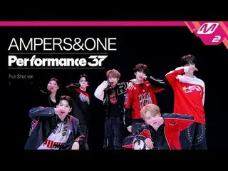 [Hiệu suất 37] AMPERS&ONE_'Whip It' (Toàn cảnh)
 [퍼포먼스37] AMERS&ONE_ _ '위핏' (풀샷)