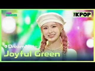 #DreamNote_, màu xanh lá cây
 #DreamNote_ _ #JoyfulGreen

 Hãy tham gia kênh và 