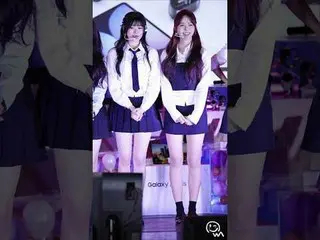 #FIFTYFIFTY #Athena #Hana #Fancam
 241105 Quảng trường Dân chủ Đại học Hàn Quốc 