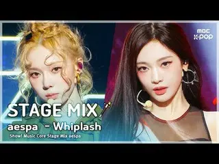 [Stage Mix🪄] aespa_ _ (aespa_ ) – Whiplash | trung tâm âm nhạc

 #aespa_ _ #STA