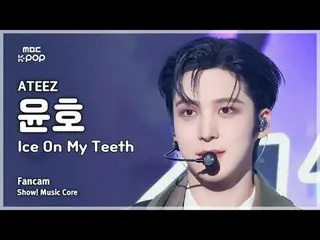 [#MusicFanCam] ATEEZ_ _ YUNHO (ATEEZ_ YunHo) – Ice on Răng FanCam | Đài phát tha