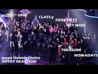 241117 KGMA Honor Choice Awards Fan Cam (스피넬)
 NCT_ _ WISH_ _ NizIU_ TREASURE_ _