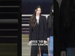 241119 MEOVV_ _ GAWON fan camera của 스피넬
 * Vui lòng không chỉnh sửa hoặc tải lê