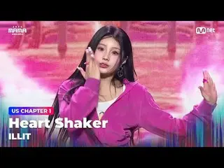 Trực tiếp trên TVING:

 "Trình tự mở đầu"
 "Heart Shaker" của ILLIT_ (ILLIT_ _ )