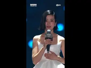 Trực tiếp trên truyền hình:

 [#2024MAMA] #kimtaeri #Kim TaeRi_ #MAMAAWARDS #202